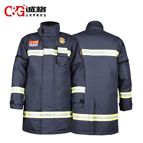 24式消防員滅火(huǒ)防(fáng)護服 指揮服B款