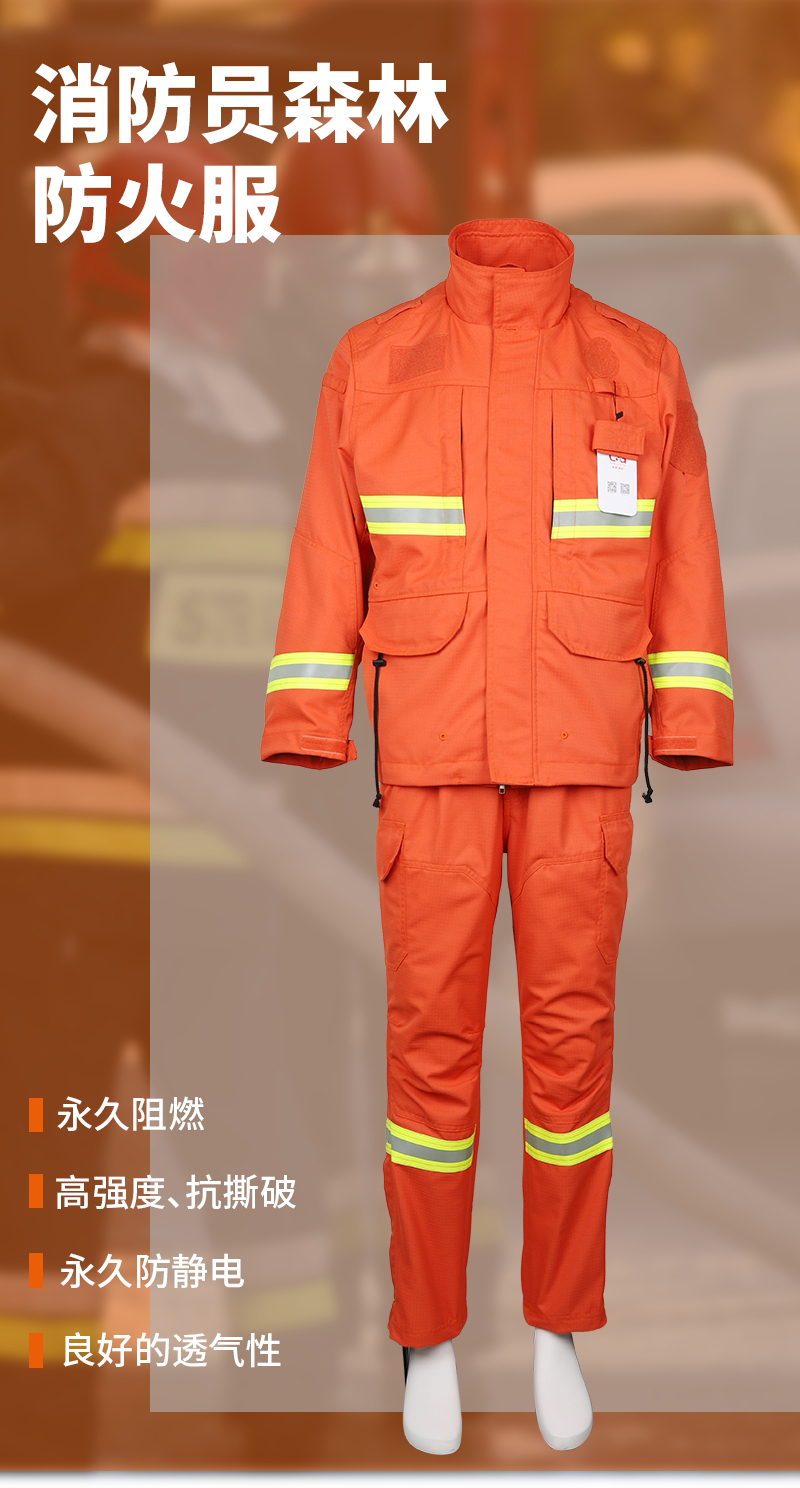 消防員搶險救援手(shǒu)套_看圖王_01.jpg
