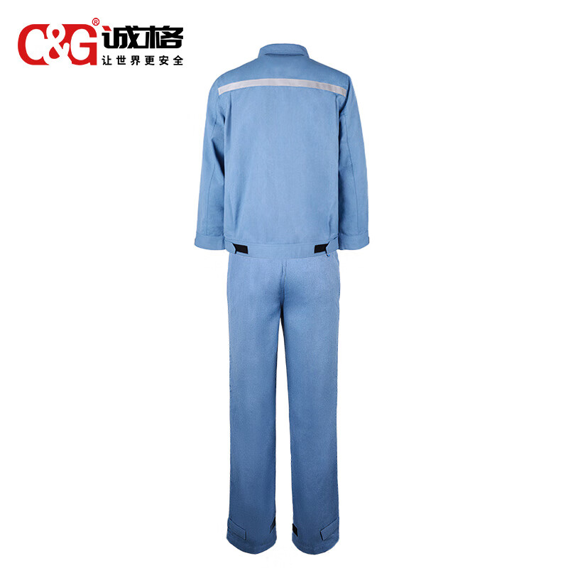 6cal防電弧服夾克褲子(zǐ)