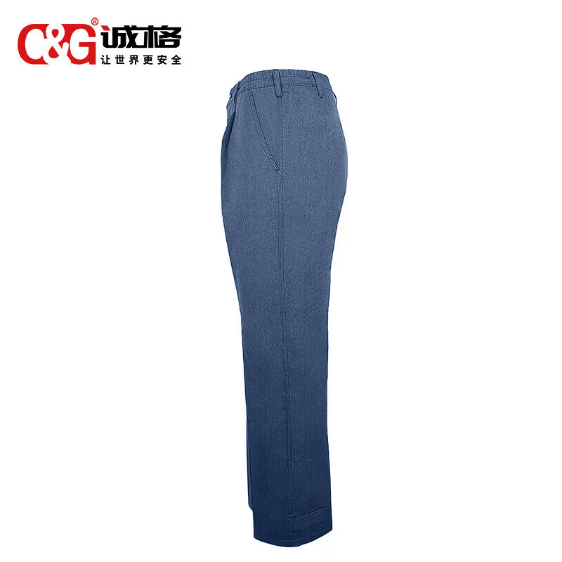 40cal防電弧服(fú)夾克褲子