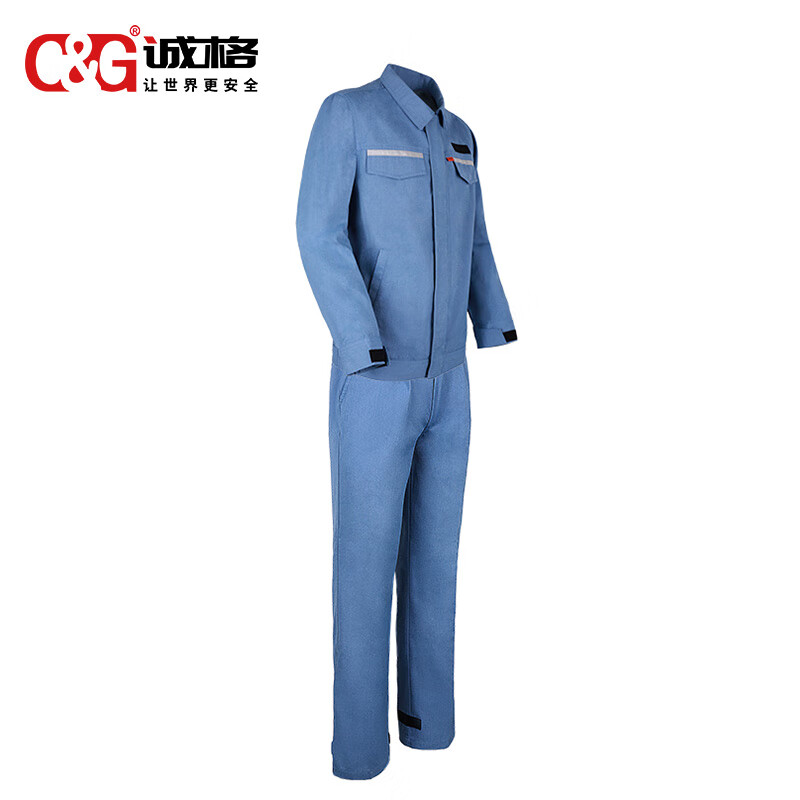 6cal防(fáng)電弧服夾克褲子