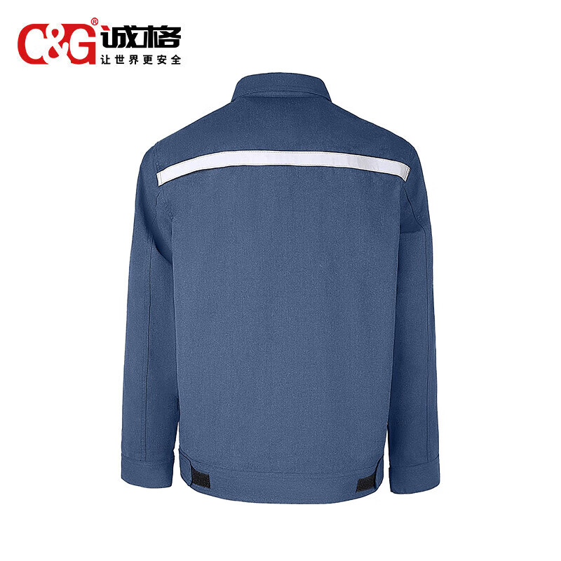 40cal防電弧服夾克褲子