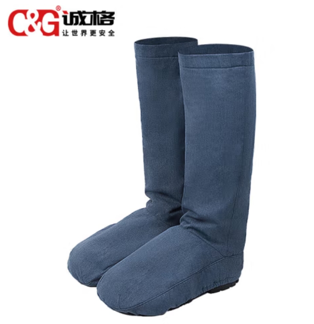40cal防（fáng）電弧服腿套