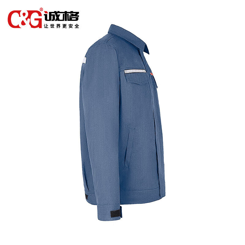 40cal防電弧服夾克褲子