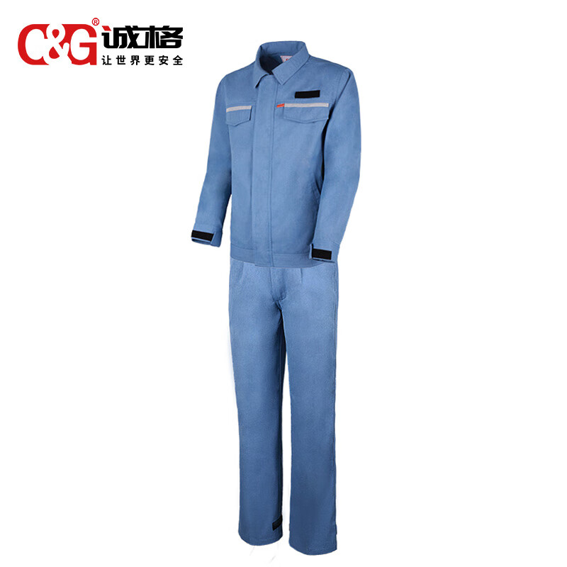 6cal防(fáng)電弧服夾克褲子