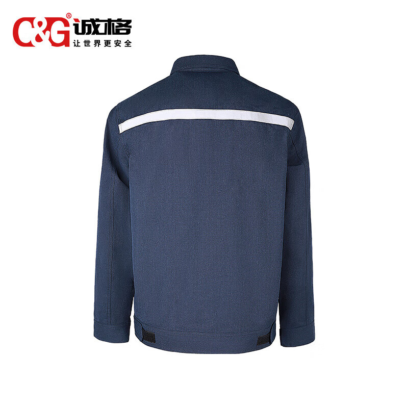 12cal防電弧服夾克褲子(zǐ)