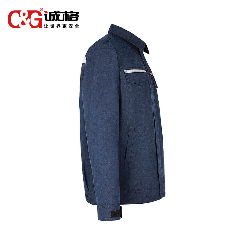 12cal防電弧服夾克褲子