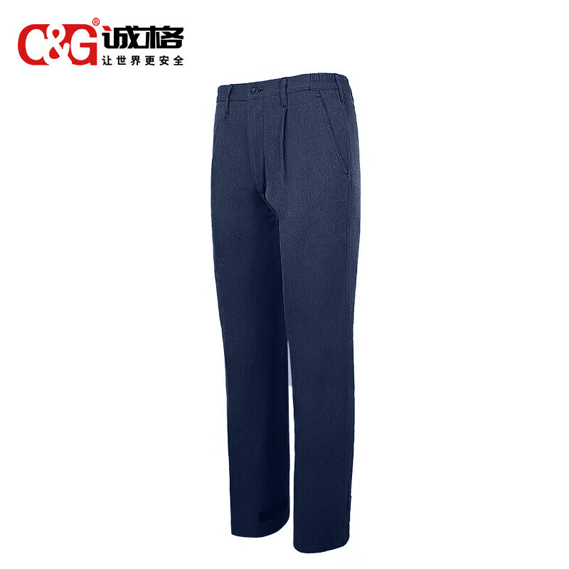 12cal防電弧服夾克褲子