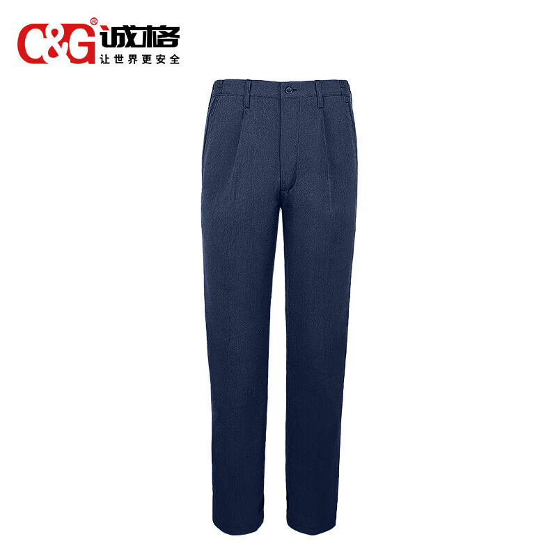 12cal防(fáng)電弧服夾克褲子