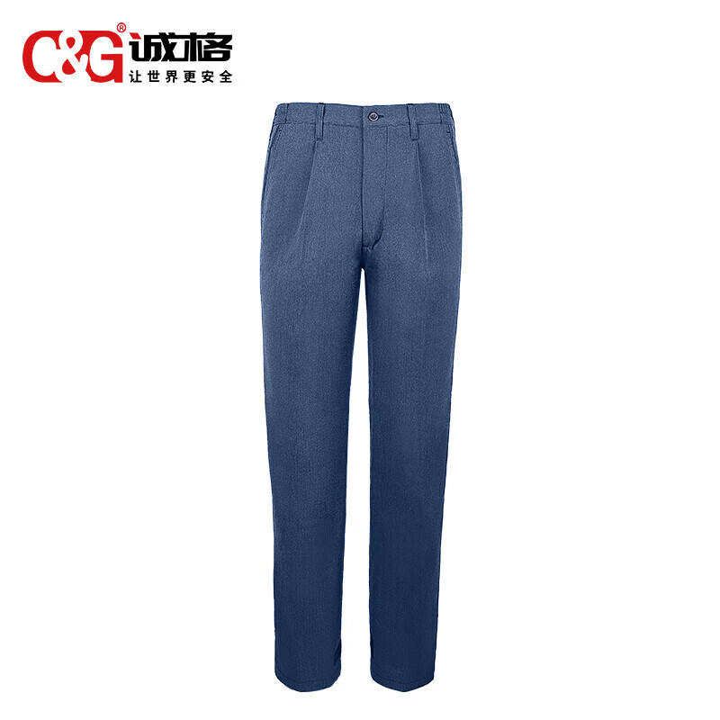 40cal防電弧服夾克褲子