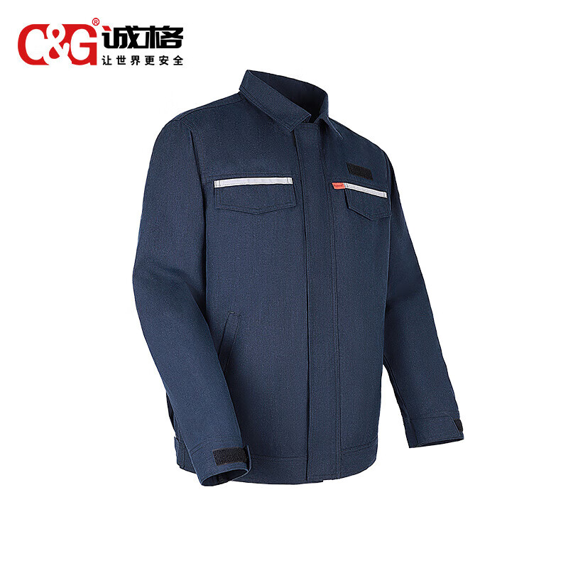 12cal防電弧服夾克褲子(zǐ)