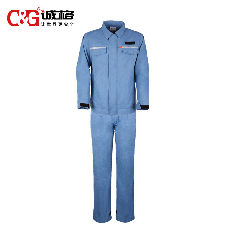 6cal防（fáng）電弧服夾克褲子