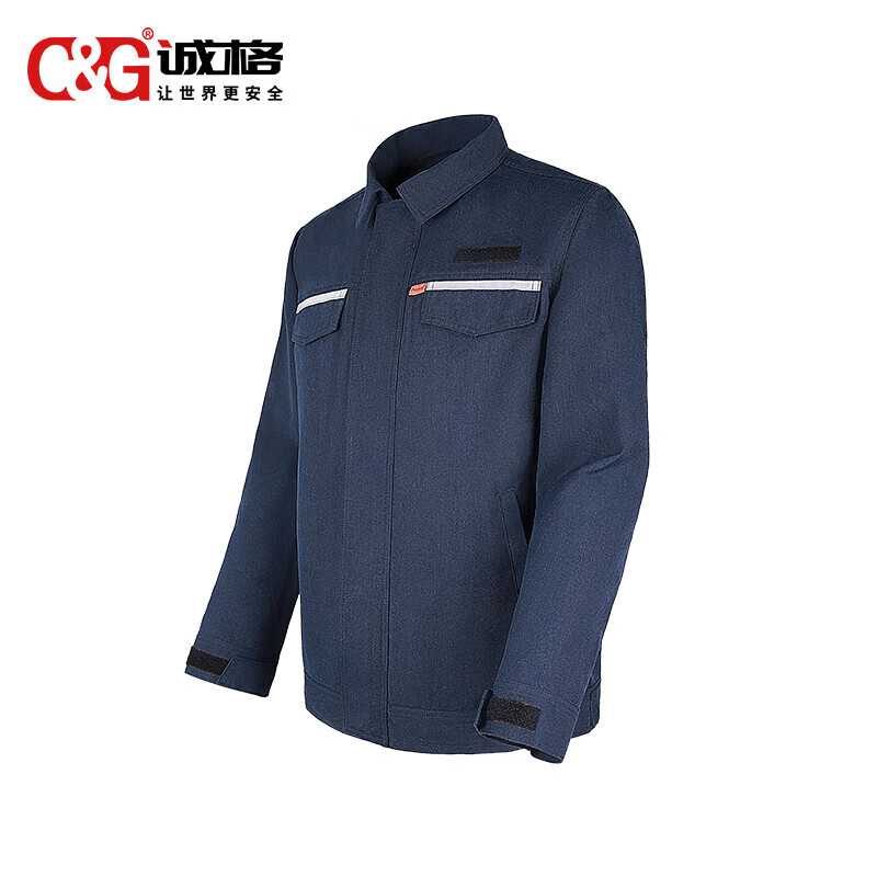12cal防(fáng)電弧服夾克褲子(zǐ)