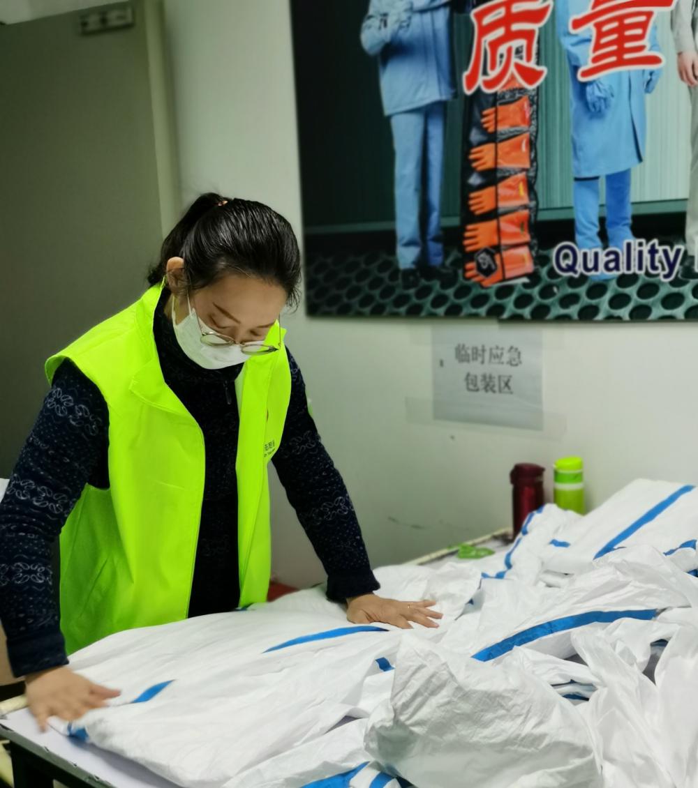 綠馬甲（jiǎ）&ldquo;浦東（dōng）青年（nián）誌願者&rdquo;，的一次晚（wǎn）班誌願服務