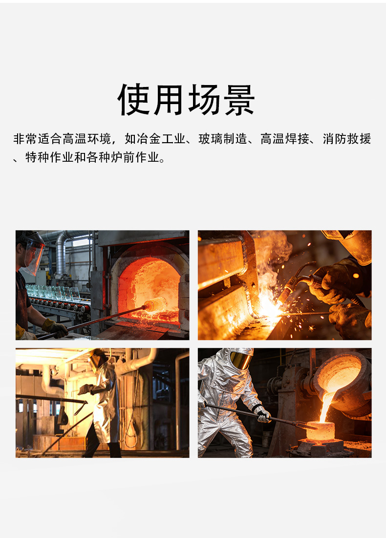 鍍金麵(miàn)屏詳情(qíng)頁-中文_06.jpg