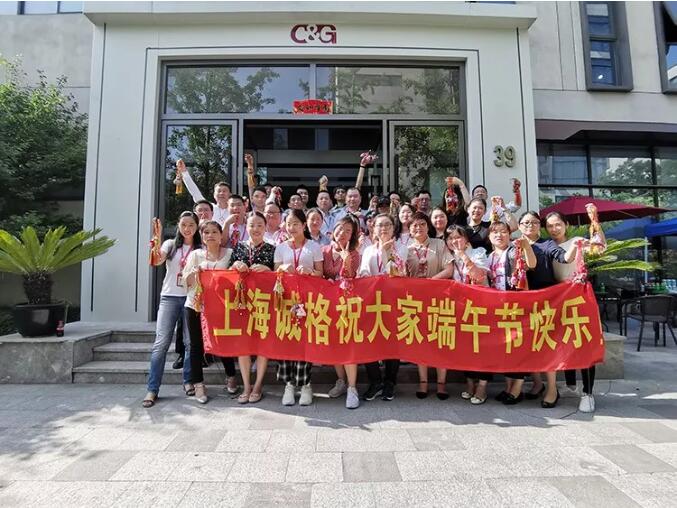 上海妖精影院公司開展“濃濃端午情 悠悠荷包香（xiāng）”主題活（huó）動