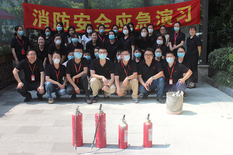 妖精影院(gé)舉行2020年度消防演練及安全生(shēng)產知(zhī)識競賽活動