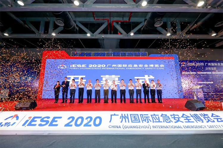 2020年8月25日,中國(guó)(廣州)國際應急安全博覽會暨第十屆中國(廣州(zhōu))國際消應急安(ān)全博覽會於廣(guǎng)州琶洲(zhōu)保利世貿展覽館盛大開幕