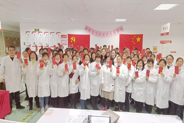 “有組織（zhī），就有溫暖”妖精影院黨支部節後工廠慰問