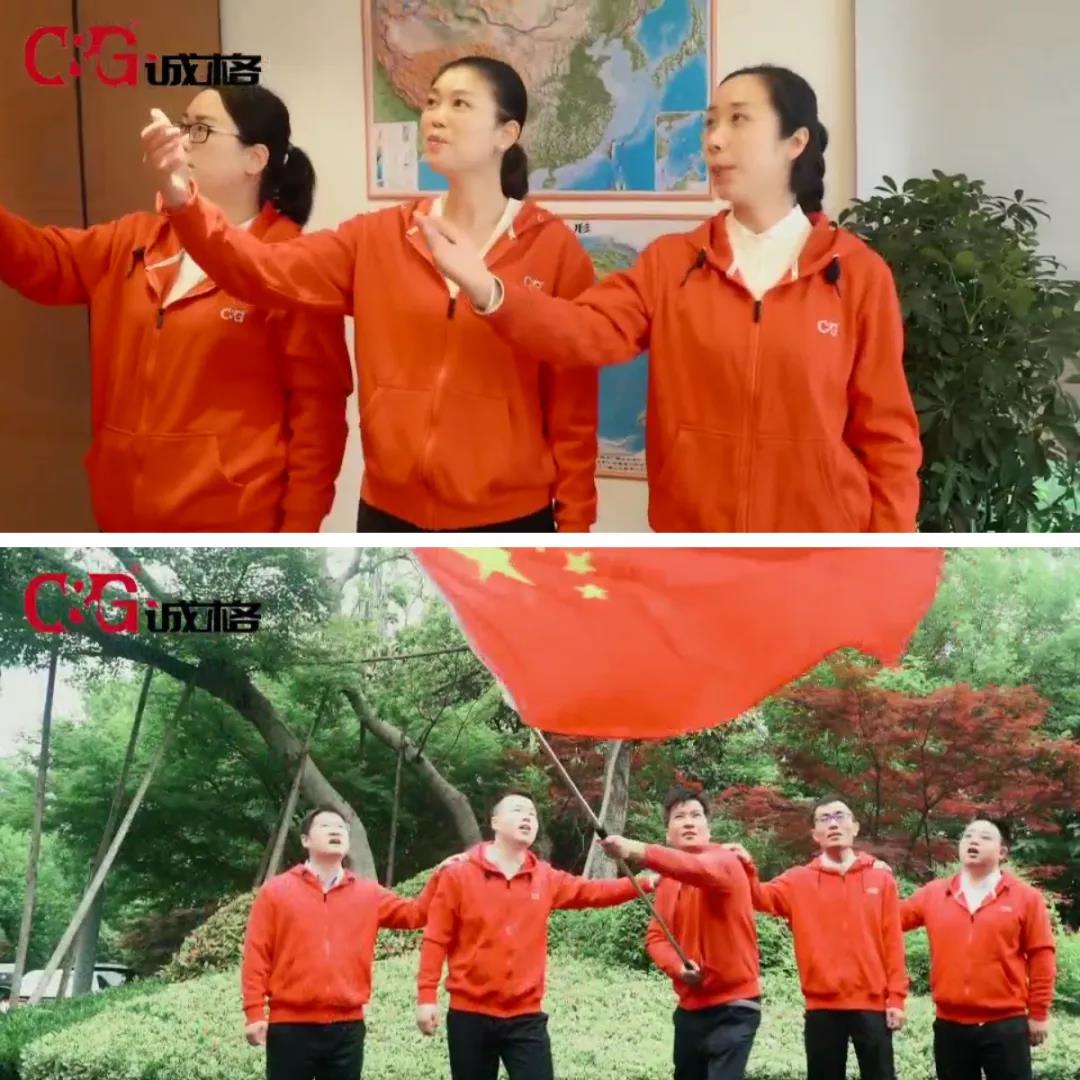 上海妖精影院黨支部唱山歌.jpg