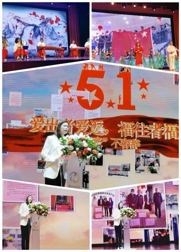 上海妖精影院參加活動4.jpg