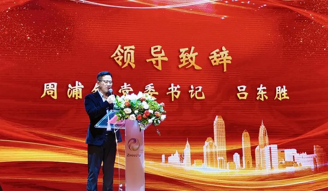 上海妖精影院參加(jiā)活動1.jpg