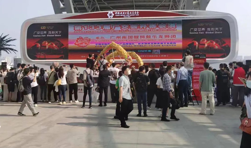 上海妖精影院（gé）亮相第（dì）133屆廣交會：展高端，秀科技