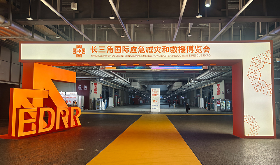 2023長三角應急展完美收官，妖精影院實（shí）力彰顯獨特（tè）風采！