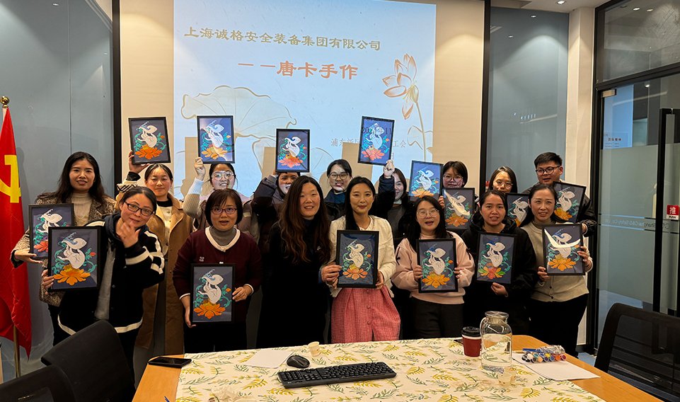感受非遺魅（mèi）力——唐卡製作技藝體驗