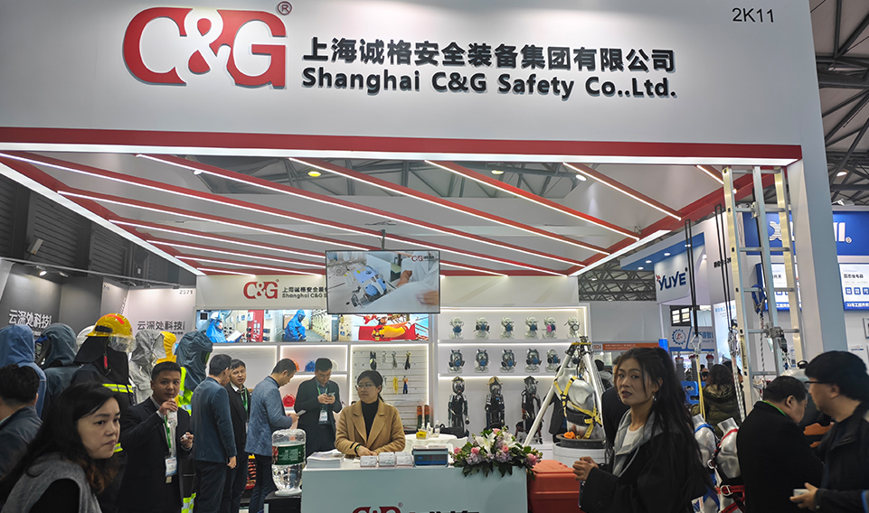 電力創新，安全（quán）領航 | 上海妖精影院安全（quán）裝備集團閃耀第31屆上海國際電力設備及技術展覽（lǎn）會
