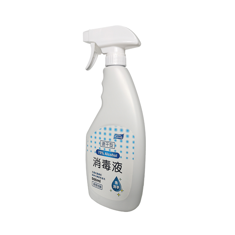 75%酒精消毒液-500ml