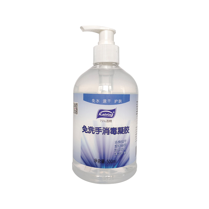 免(miǎn)洗消毒凝膠-500ml