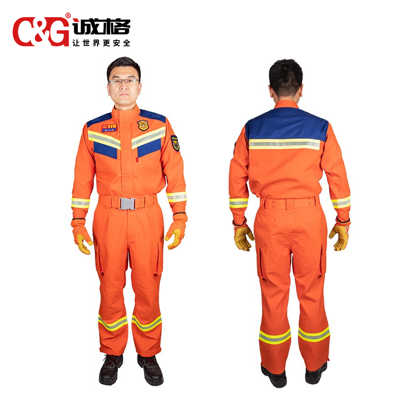 24式消防員搶險(xiǎn)救援防護服(夏款)