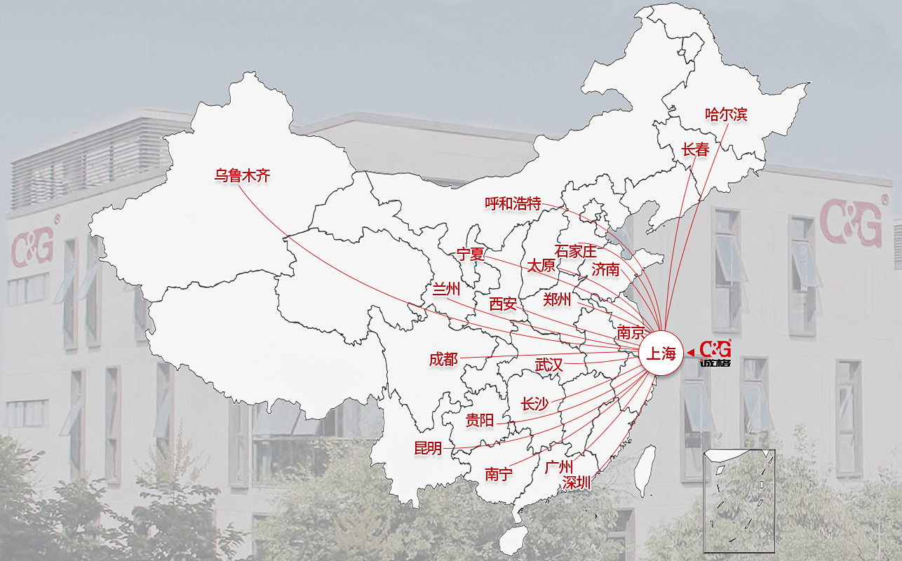 上海妖精影院(gé)服務網絡